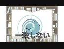 【ネタ】妖怪図鑑３