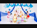 【踊ってみた】恋になりたいAQUARIUM【Aqours】