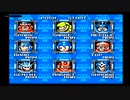 The First 15 Minutes of Mega Man Anniversary Collection: Mega Man III (GameCube)