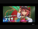 【実況】周りを巻き込んでドラゴンクエストトレジャーズをやってみた。Part5