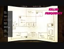 世界一殺伐としたラジオへようこそ【Killer Frequency】#3