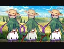 無課金初期勢のFGO　虚数羅針内海　ペーパームーン編　part9
