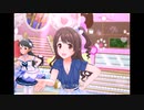 【デレステ】王子ガシャチャレンジ Day406