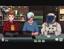 Coffee Talk Episode 2 遊んだよ。11Day