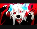 【ニコカラ】不幸せオール【on vocal】