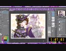 【第五人格】マリー様とグレイスちゃん描いてみた（イラコン5周年参加作品）