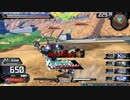 クロブ 戦国アストレイ頑駄無視点 part50