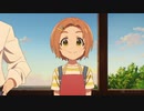 ハゲへの風当たりが強いデレアニU149 第9話