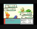 ポケモンサファイアを狼実況３