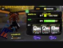 【スプラ3】全ブキ☆付きへの旅［FILE.030-ヒッセン・ヒュー］【Ver4.0.2】