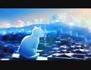 猫と夜明け/feat.初音ミク