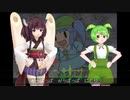 【NEUTRINOカバー】にとりの唄【AIずんだもん・AIきりたん】