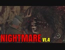 【NIGHTMARE V1.4】ビル爺で激ムズMODやる#7【バイオRE4】