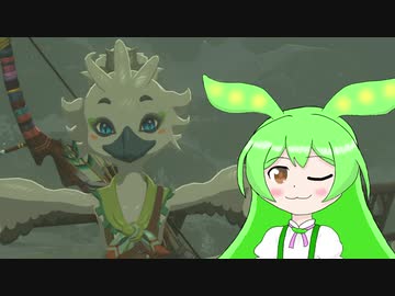 【ずんだもん実況プレイ】へっぽこ英傑ずんだもん　その15【ゼルダの伝説　ティアーズ オブ ザ キングダム】