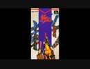 (SFC_SNES)斬IIIスピリッツ_Zan III Spirits-Soundtrack