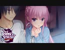 【あやせは俺の嫁だから！】"RIDDLE JOKER"実況プレイpart√4