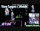 【ビートセイバー】Time Leaper - Hinkik (Expert+ ranked ☆7.04)【A】