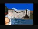 【のび太戦記ACE】ジャイアンがリュウにボコられるRPG『最終回』#22 END