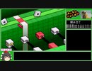 【RTA】みんなのリズム天国 目隠しAll Medals 1:52:38 Part2