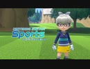 SwitchSportsのゴルフはマジ楽しい ６ ～覚醒～【VOICEROID実況】