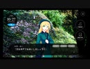 迫真探偵もどき部　40年前の裏技.mp5