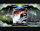 【譜面確認用】Empathetic (DDP)【DDR】