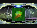 【譜面確認用】SUPER STAR(FROM NONSTOP MEGAMIX) (CDP)【DDR】