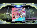 【譜面確認用】#OurMemories (CDP)【DDR】