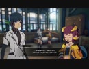 【ブルプロ】ゆかりねっとでプレイしてみたPart10