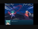 【実況】幻想少女大戦コンプリートボックスを再び実況プレイ 魔理沙編part133