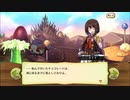 【ぼそぼそ実況】メルクストーリアを遊んでみた。【２２－２】