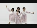 【ういももゆぐるん】魔法少女とチョコレゐト 踊ってみた