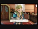 ルルアのアトリエを実況してくぜ#１０７．５