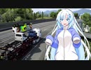 ETS2でゆっくり長距離配送338