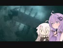 【ゼルダの伝説TotK】ゆかいあおぶざキングダム！#25【ソフトウェアトーク実況】