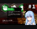 お久しぶりのDBDってボルゴ指定はあんまりですよ！？