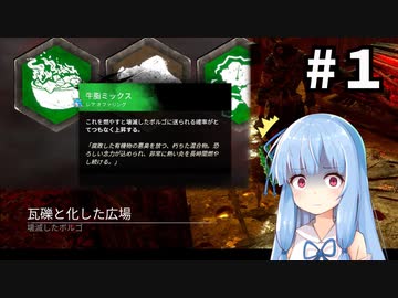 お久しぶりのDBDってボルゴ指定はあんまりですよ！？