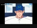 【ニコカラ】遅れて来た勇者たち　/　野澤恵  offvocal