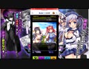 ヒロイン絶滅計画 コラボレイド萌えろ麻雀(雀娘てんぱい！)