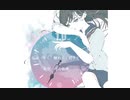 きれいな青い命どこですか
