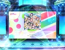 スクフェス2 Turn it Up!  [EX]