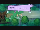 ケモノ高難度コマンド式RPG『ホワイトクロス』実況プレイpart18