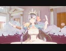 お腹空いた♡ペコリーヌ