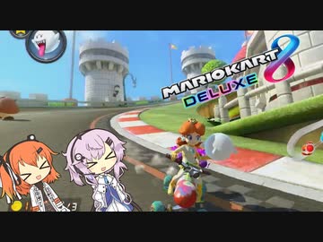 レイ&フィーのマリオカート8DX【ソフトウェアトーク実況】
