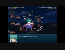 【実況】幻想少女大戦コンプリートボックスを再び実況プレイ 魔理沙編part134