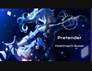 [ファンミックス] 星街すいせい・Pretender（Official髭男dism)