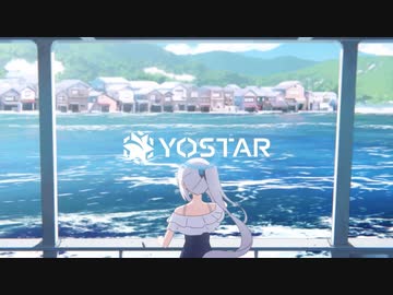 エビが消えた？