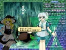 東方新作をプレイした気になれるCDをAIと一緒に作ってみた(製品版)