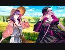 【Fate/Grand Order】 虚数羅針内界 ペーパームーン 第5節 Part.01