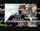 【暗黒放送】マリオ関連の動画を可及的速やかに削除をお願い申し上げます。　放送　その１【ニコ生】